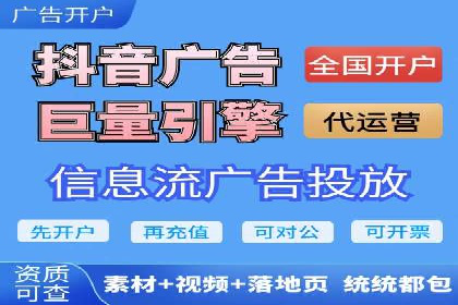 案例解读：网络推广竞价如何实现品牌突破